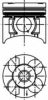 OPEL 5623234 Piston